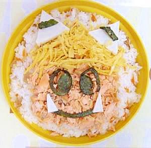 節分の鬼さんちらし寿司 レシピ 作り方 By ゆちぃな 楽天レシピ 節分の鬼さんちらし寿司 レシピ 作り方 By ゆちぃな 楽天レシピ