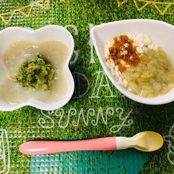 離乳食中期 ポテトとブロッコリー きな粉バナナ レシピ 作り方 By りんはなママ 楽天レシピ 離乳食中期 ポテトとブロッコリー きな粉バナナ レシピ 作り方 By りんはなママ 楽天レシピ