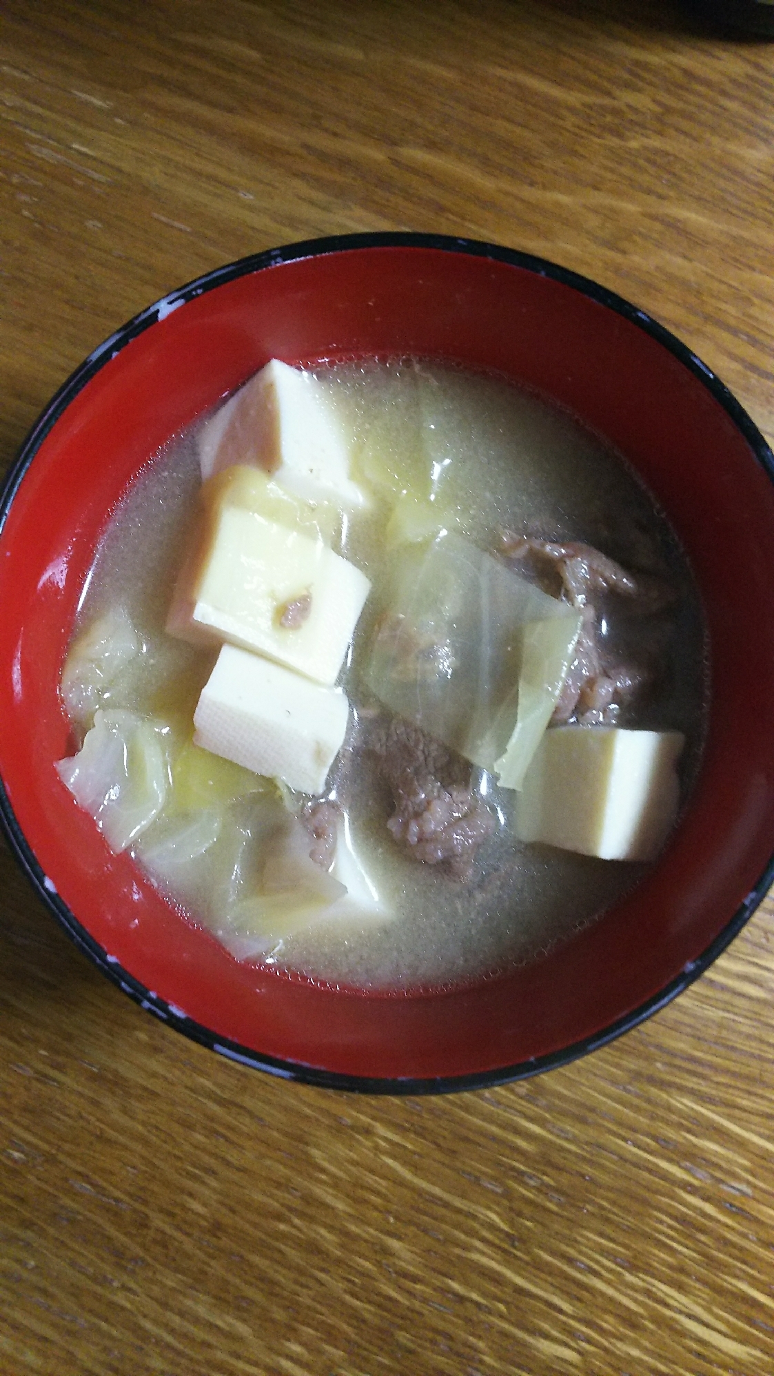 牛肉とキャベツと豆腐のお味噌汁