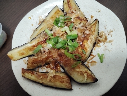 オーブンで簡単とろとろ!やみつき焼きなす