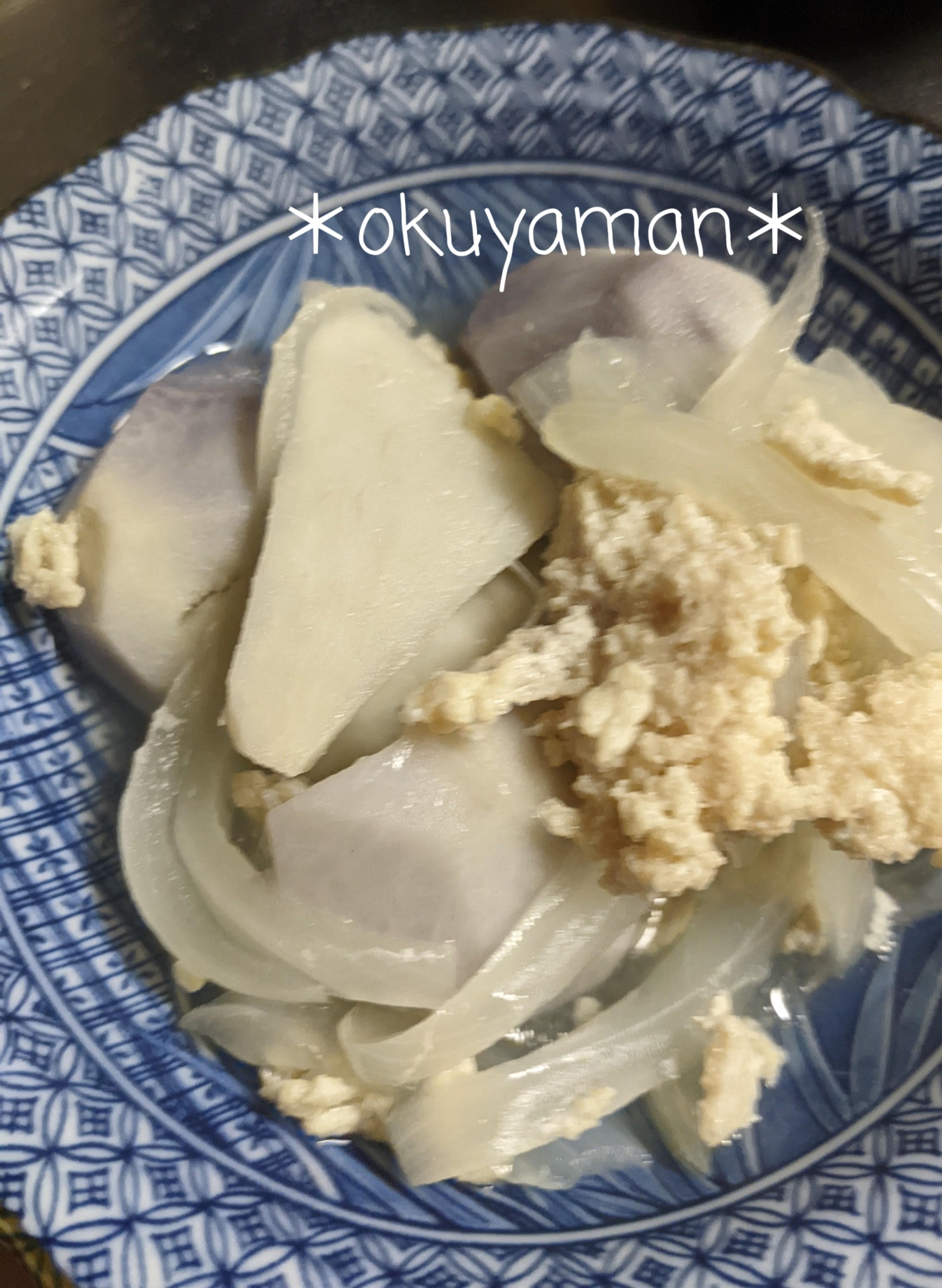 鶏ひき肉と里芋の白だし煮