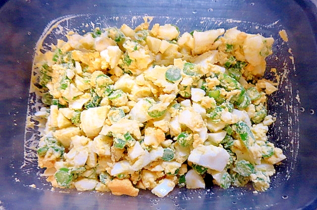 レンジで簡単 いんげんの卵サラダ レシピ 作り方 By Libre 楽天レシピ レンジで簡単 いんげんの卵サラダ レシピ 作り方 By Libre 楽天レシピ