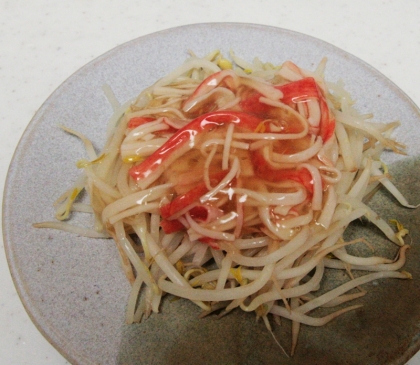 お財布に優しい！って嬉しい♪
酸味で疲れも取れそうですね！カラダにも優しい♪
美味しくて優しいステキなレピありがとうございました(*￣ー￣)ｖ