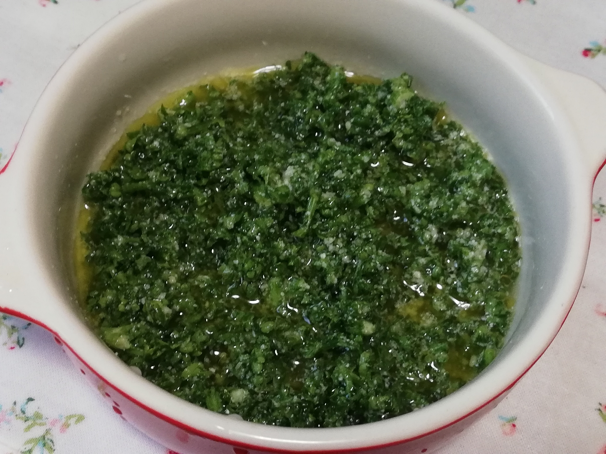 簡単 パセリで食べるドレッシング レシピ 作り方 By かっぺ4217 楽天レシピ 簡単 パセリで食べるドレッシング レシピ 作り方 By かっぺ4217 楽天レシピ