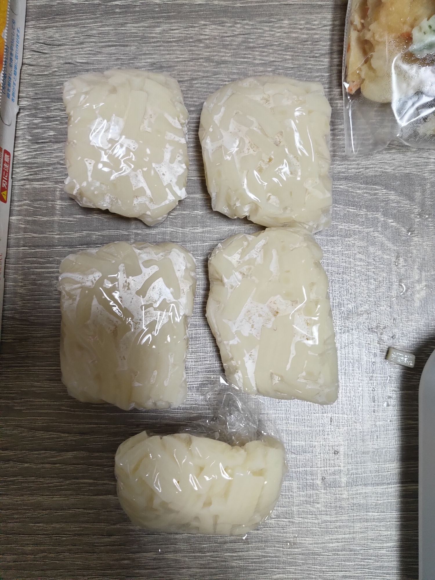 冷凍うどん 離乳食 レシピ 作り方 By くすみピンク 楽天レシピ 冷凍うどん 離乳食 レシピ 作り方 By くすみピンク 楽天レシピ
