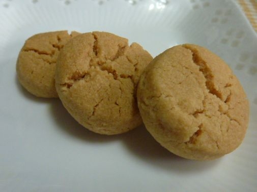 塩ちんすこう レシピ 作り方 By Roze Pi 楽天レシピ