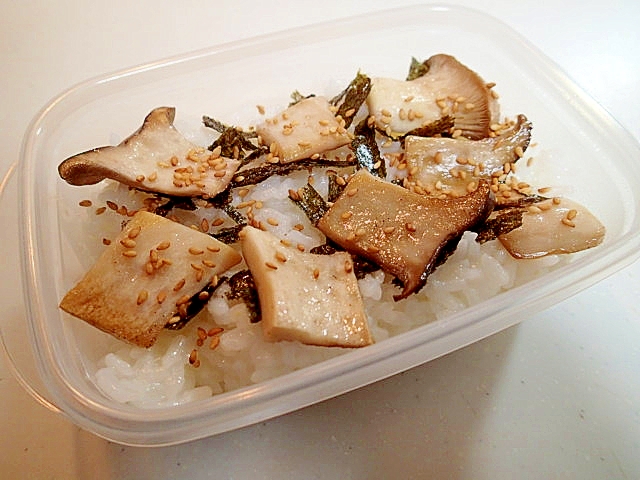 お弁当　もみ海苔とエリンギと金ごまのご飯