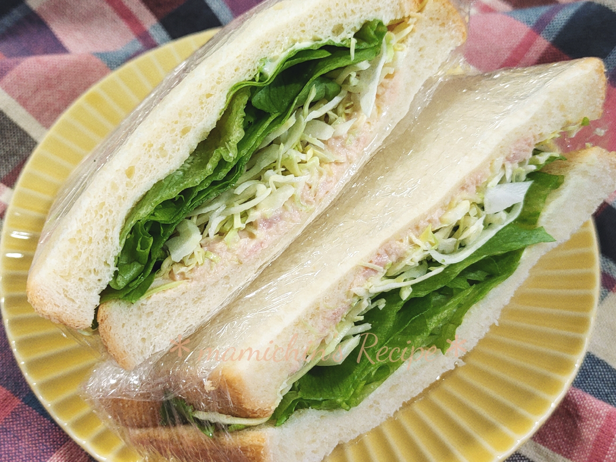 ツナ&柚子胡椒〜大人味のサンドイッチ