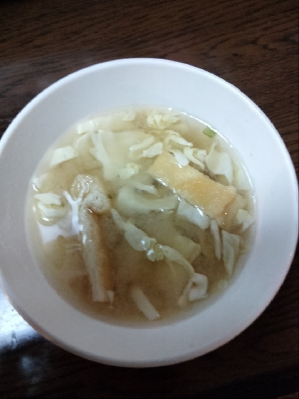 キャベツと油揚げの味噌汁