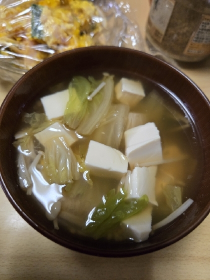 とろとろ豆腐の★熱々！中華スープ。