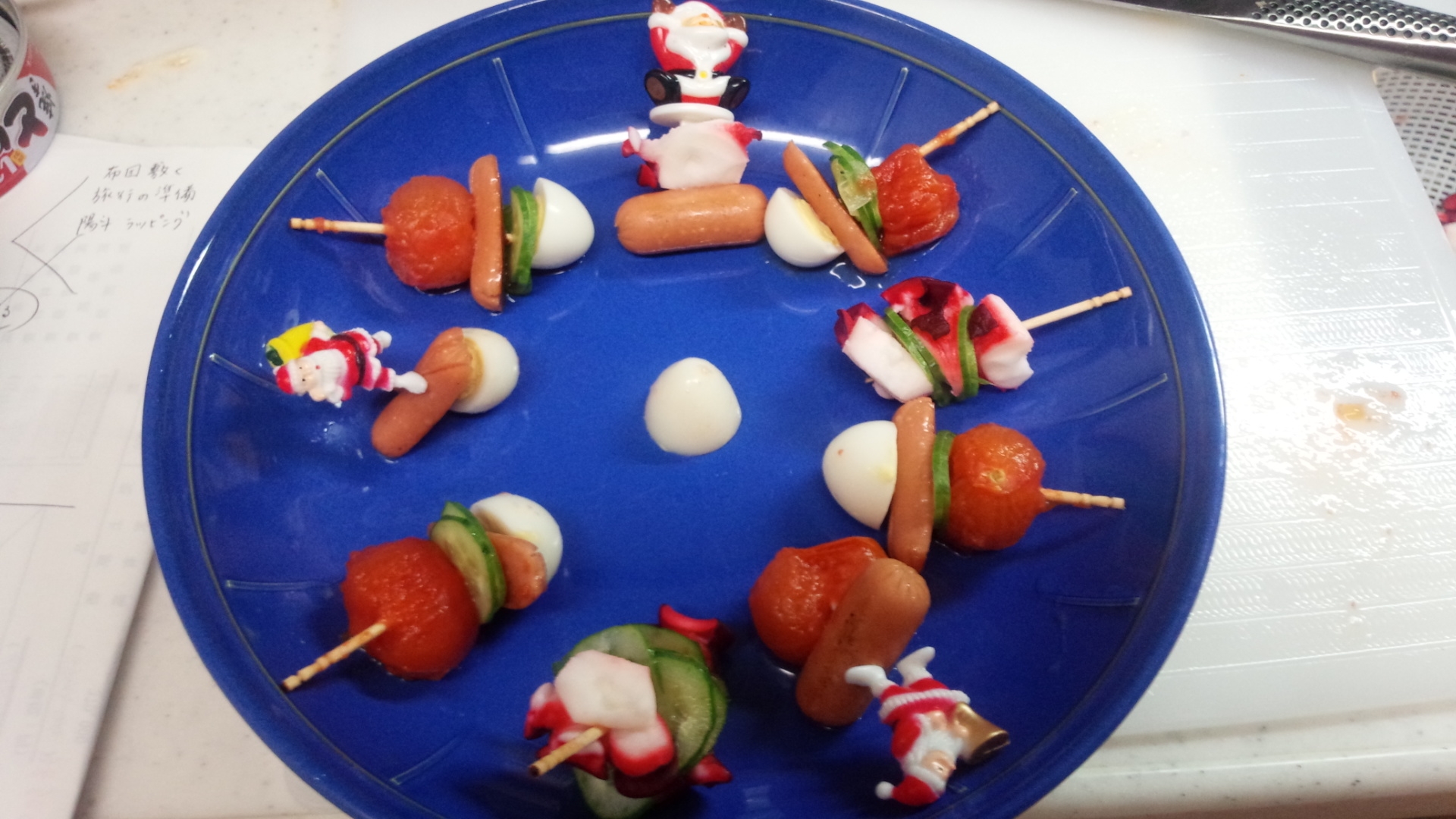 クリスマスピンチョス 離乳食完了期 レシピ 作り方 By さよ13 楽天レシピ クリスマスピンチョス 離乳食完了期 レシピ 作り方 By さよ13 楽天レシピ