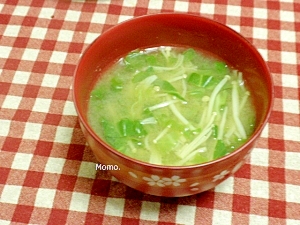 冷凍キャベツとえのきの味噌汁 レシピ 作り方 By Momo 楽天レシピ
