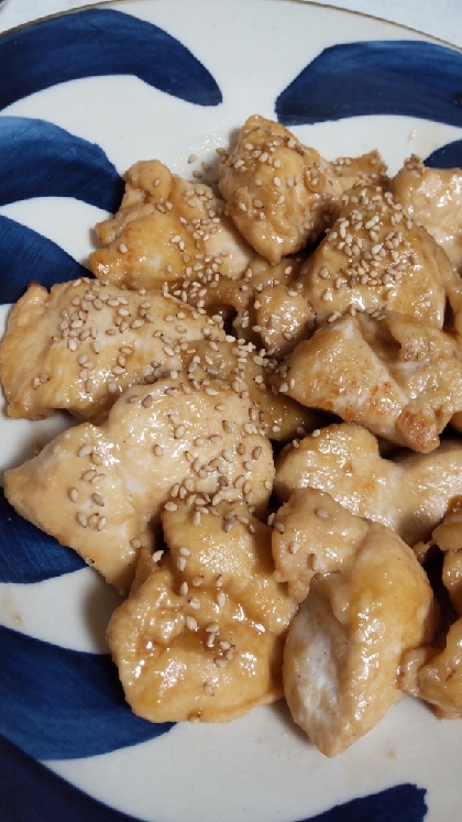 鶏胸肉☆照り焼きチキン