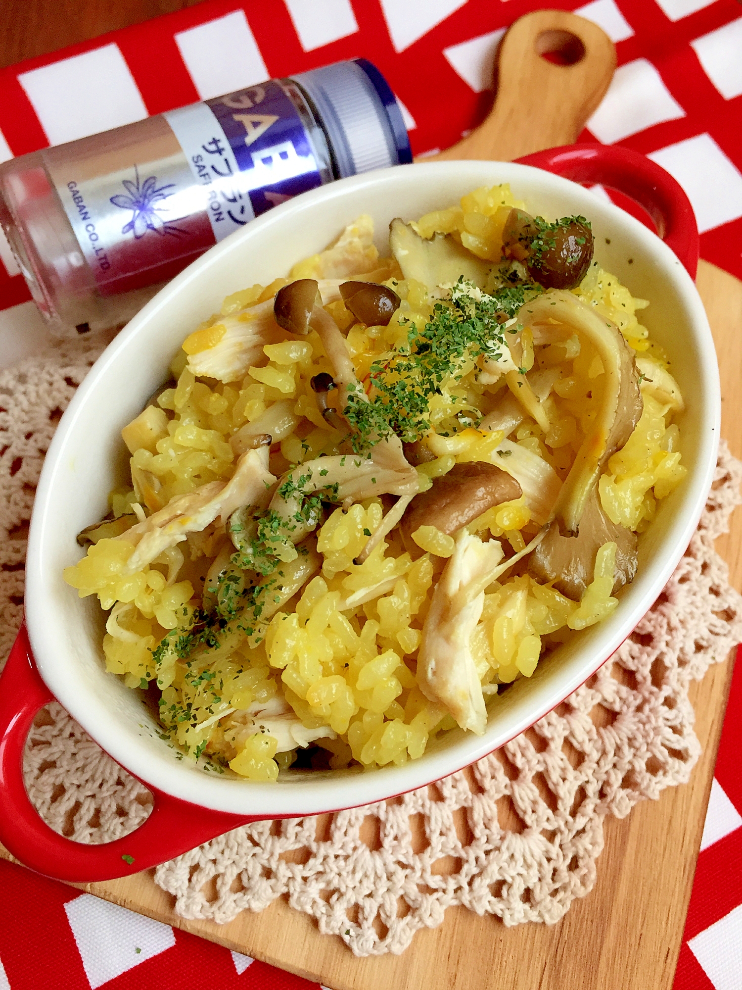 秋の味覚 3種のキノコとチキンのサフランご飯 レシピ 作り方 By Aka Ru 楽天レシピ
