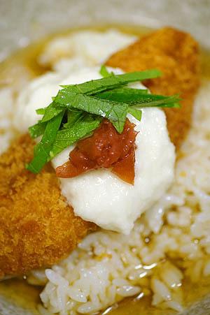 食欲増進 冷やしカツ丼茶漬け レシピ 作り方 By オキシマカズホ 楽天レシピ