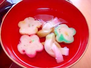 お食い初め お祝い料理に おすまし レシピ 作り方 By Maista 楽天レシピ お食い初め お祝い料理に おすまし レシピ 作り方 By Maista 楽天レシピ