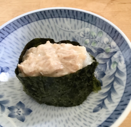 軍艦巻き☆ツナマヨの軍艦巻き
