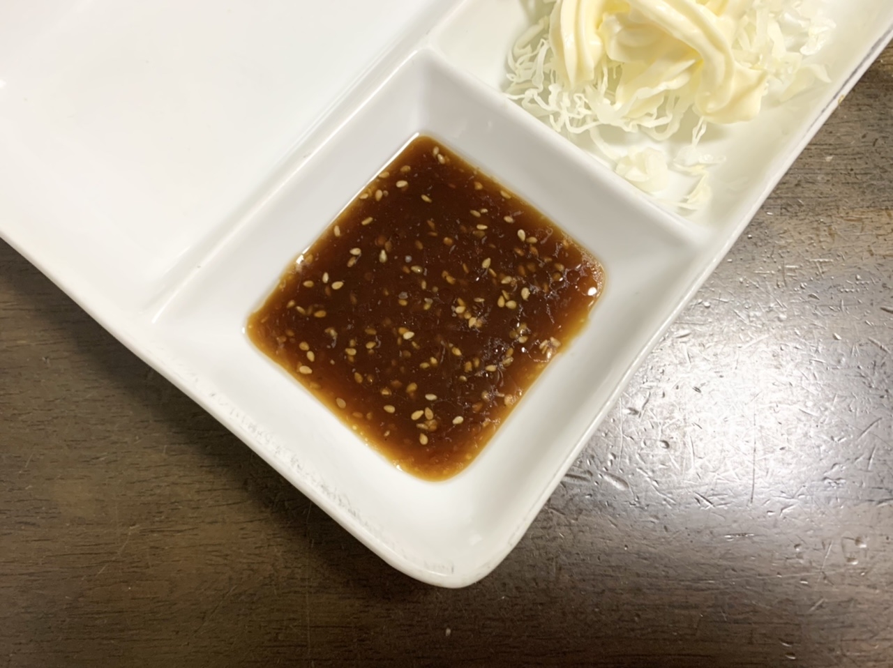 簡単レシピ　焼肉のたれ