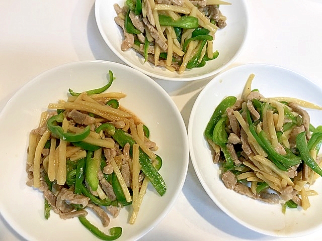 生姜焼き用豚肉でパワーアップ 美味しい青椒肉絲 レシピ 作り方 By えだ豆カシューナッツ 楽天レシピ