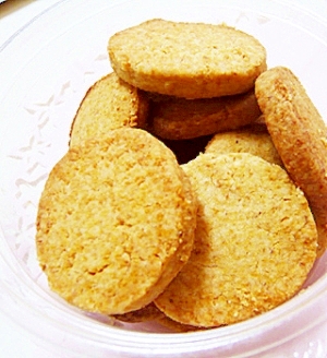 美肌効果あり 鉄分たっぷり 小麦胚芽クッキー レシピ 作り方 By 楽天出店店舗 パンとお菓子材料のマルコ 楽天レシピ 美肌効果あり 鉄分たっぷり 小麦胚芽クッキー レシピ 作り方 By 楽天出店店舗 パンとお菓子材料のマルコ 楽天レシピ