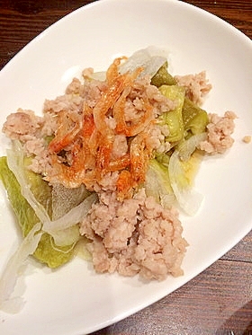 焼きナスと挽肉のアジアンサラダ レシピ 作り方 By Liarra 楽天レシピ