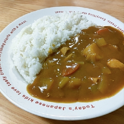 ヘルシー鶏肉のカレー