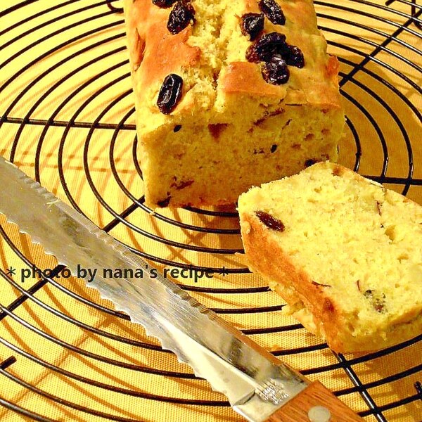 サツマイモの甘露煮をリメイクしてパウンドケーキに レシピ 作り方 By Nana S Recipe 楽天レシピ サツマイモの甘露煮をリメイクしてパウンドケーキに レシピ 作り方 By Nana S Recipe 楽天レシピ