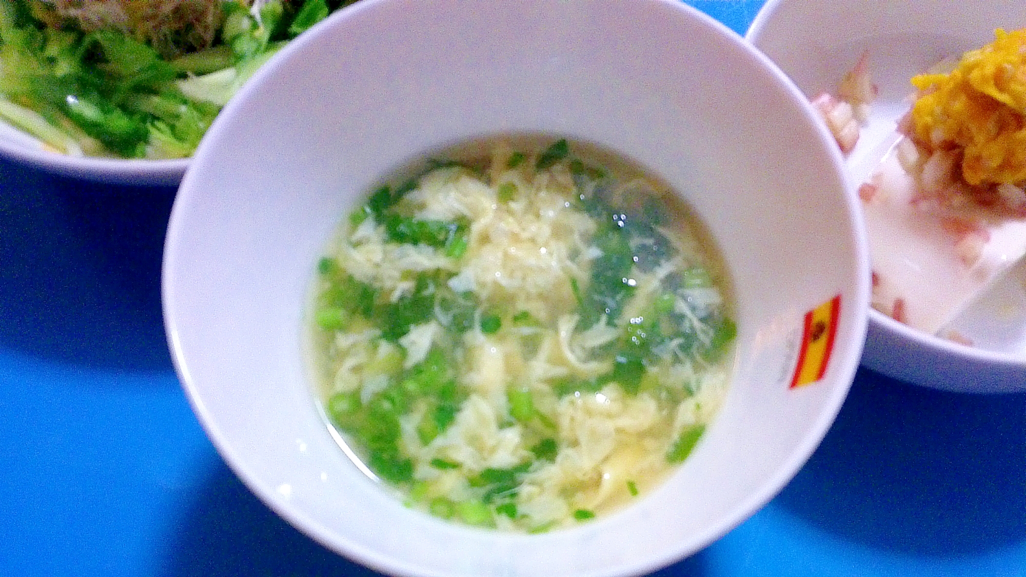 リーフセロリの和風卵スープ レシピ 作り方 By Pinkishsky 楽天レシピ
