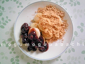 豆腐白玉の安倍川餅風 レシピ 作り方 By もぐもぐばばち 楽天レシピ 豆腐白玉の安倍川餅風 レシピ 作り方 By もぐもぐばばち 楽天レシピ