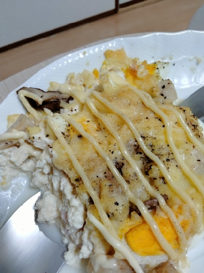 食べかけですみません(泣)
参考にさせていただきました！
美味しく頂きました♪