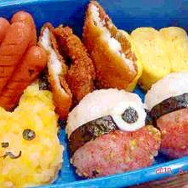 ピカチュウとモンスターボールおにぎり レシピ 作り方 By べるくま 楽天レシピ ピカチュウとモンスターボールおにぎり レシピ 作り方 By べるくま 楽天レシピ