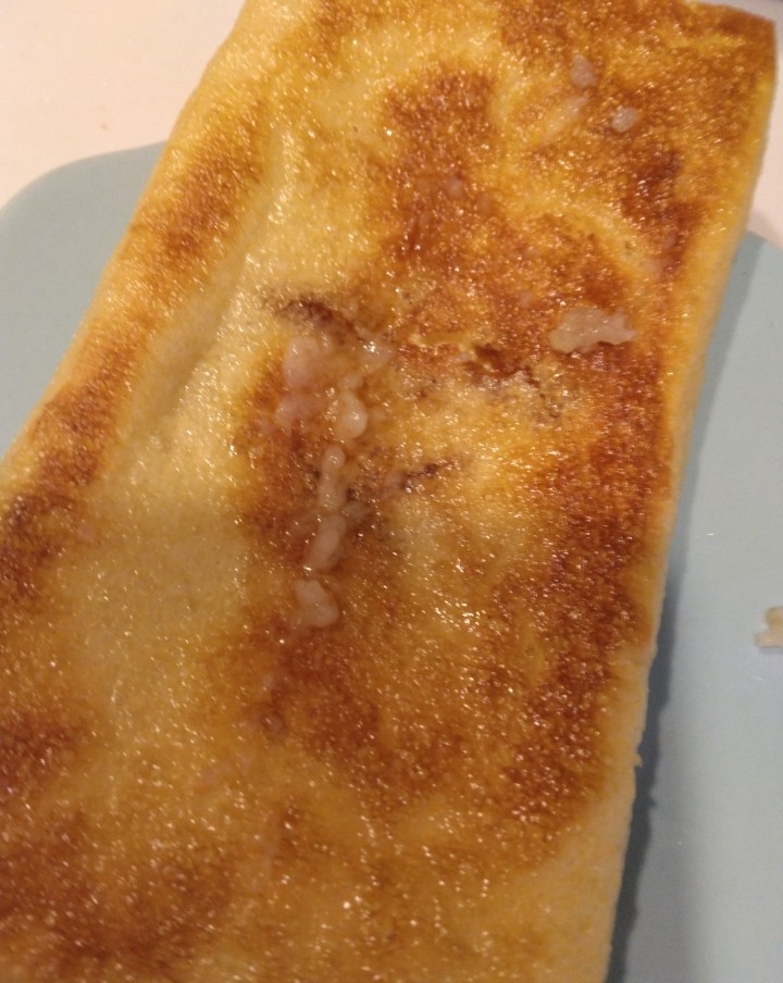 油揚げのニンニクぽん酢焼き