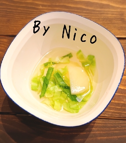 こんばんは～(*^^*)じゃがいもの中華スープは初めて作りました！ニラがアクセントになっていて美味しかったです♪