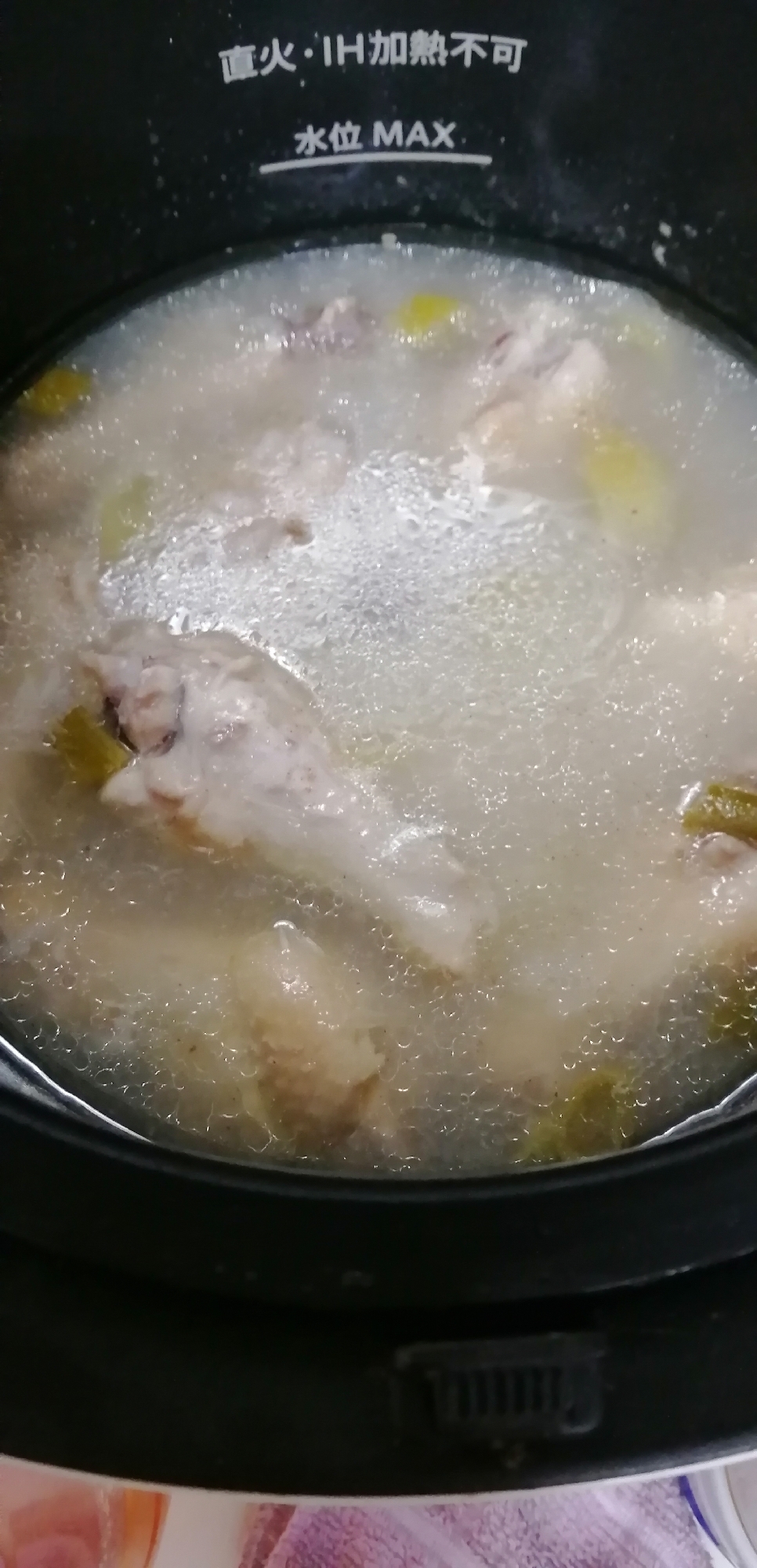 手羽元で作る参鶏湯〜ホットクック〜