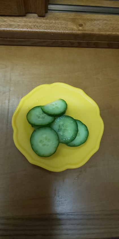 おいしかったです！
ありがとうございます♪