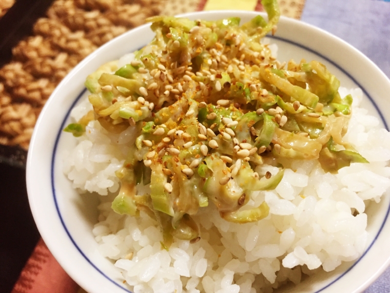 ブロッコリーの茎の醤油マヨごはん