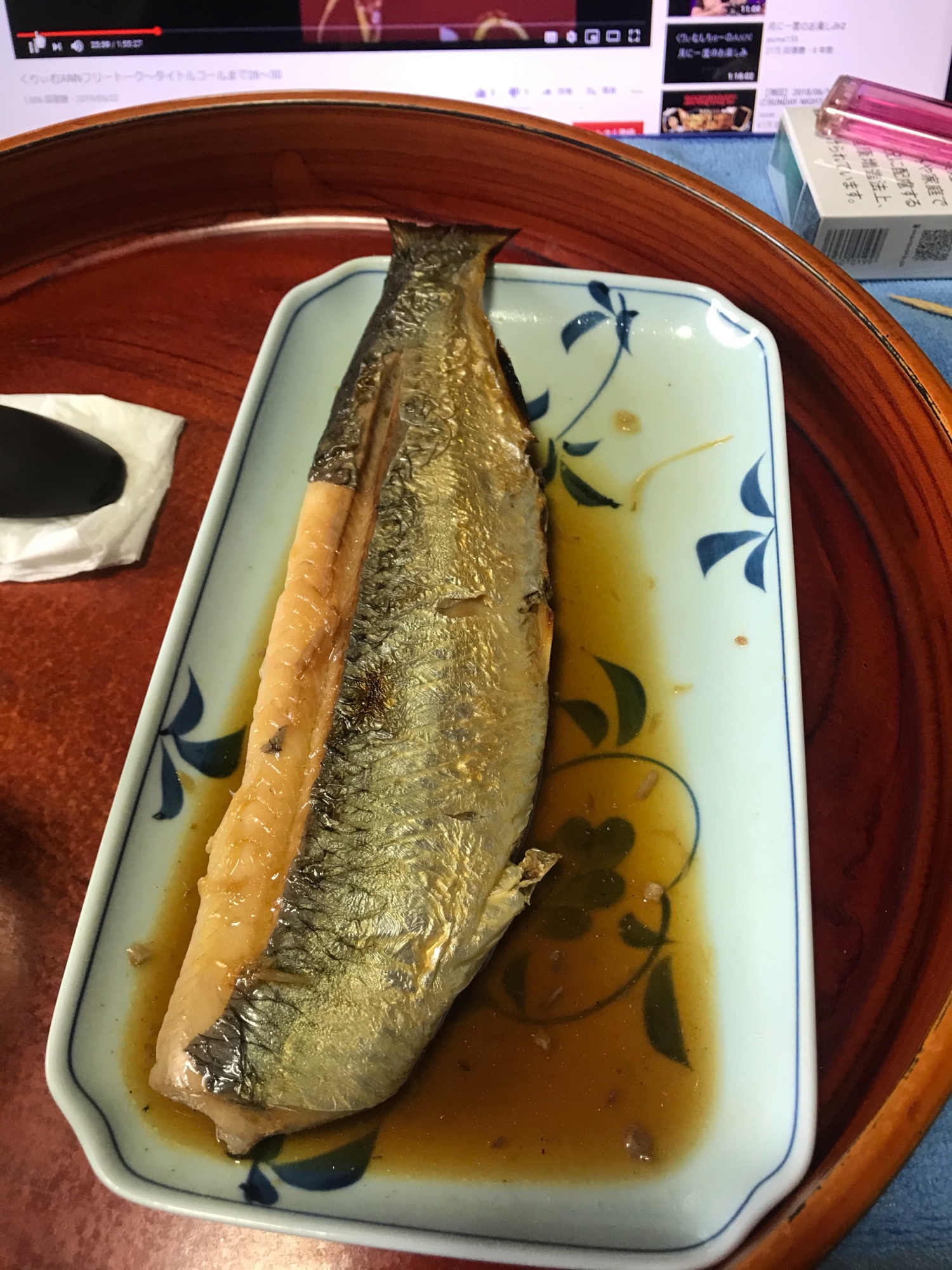 ニシンの油焼き