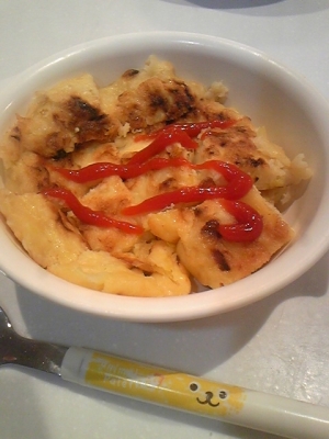 離乳食 はんぺん野菜焼き レシピ 作り方 By Mina 914 楽天レシピ