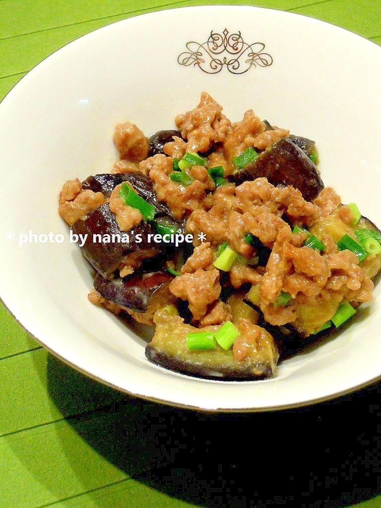 お弁当に！油控え目★茄子の肉味噌炒め