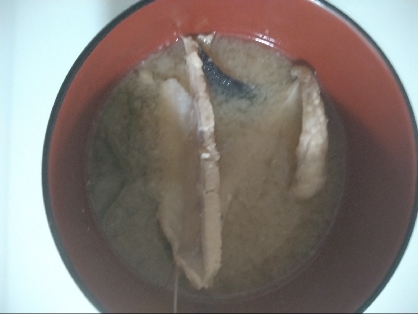 心も体もほっこり。ぶりのあら汁