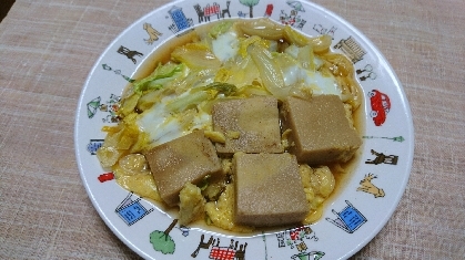 高野豆腐は栄養価が高いと聞いて食べるようになりました。簡単で美味しいレシピが見つかり作ってみました。白菜をいれてみました。美味しか頂きました。