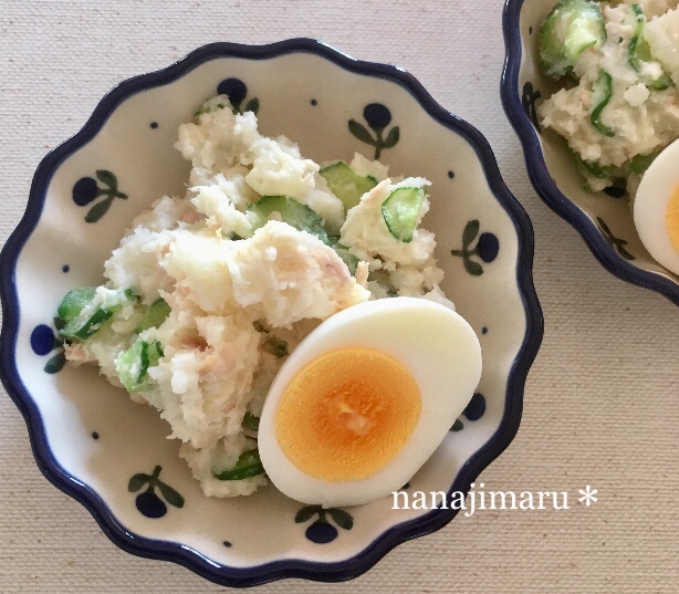 定番美味しい☆ツナポテトサラダ(ゆで卵のせ)