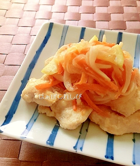 揚げない！鶏むね肉のレモン南蛮漬け