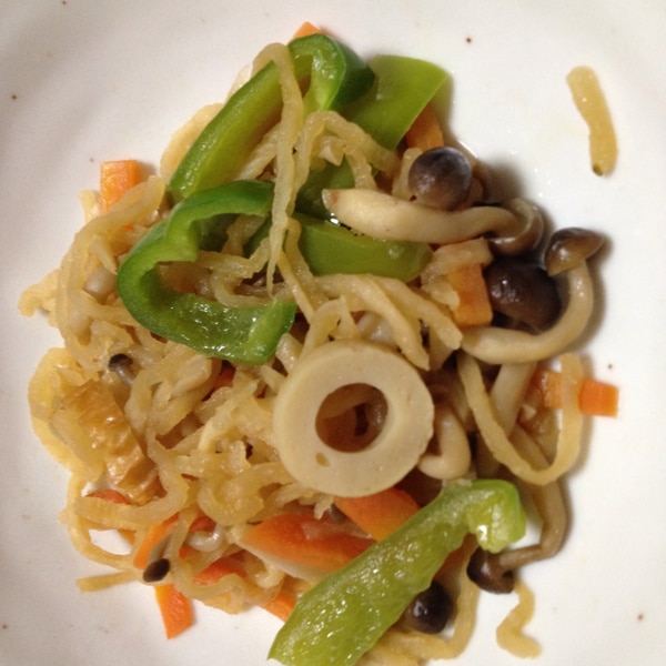 洋風 切り干し大根の煮物 レシピ 作り方 By Yuuiruyan 楽天レシピ 洋風 切り干し大根の煮物 レシピ 作り方 By Yuuiruyan 楽天レシピ