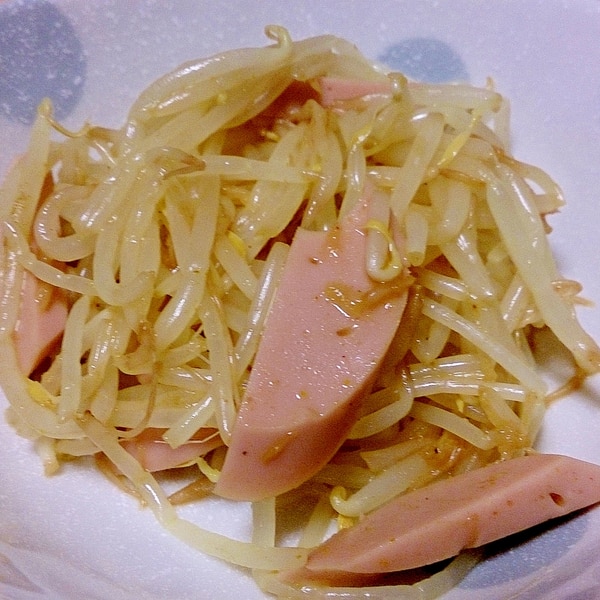 魚肉ソーセージともやしのカレー風味ナムル レシピ 作り方 By ぼーずの母ちゃん 楽天レシピ 魚肉ソーセージともやしのカレー風味ナムル レシピ 作り方 By ぼーずの母ちゃん 楽天レシピ