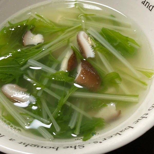 水菜と生椎茸の中華風ヘルシースープ レシピ 作り方 By Banikusa 楽天レシピ 水菜と生椎茸の中華風ヘルシースープ レシピ 作り方 By Banikusa 楽天レシピ