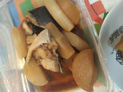 赤魚と大根の煮物。