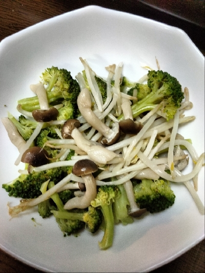 エリンギもやしブロッコリー&ルッコラ蒸し煮