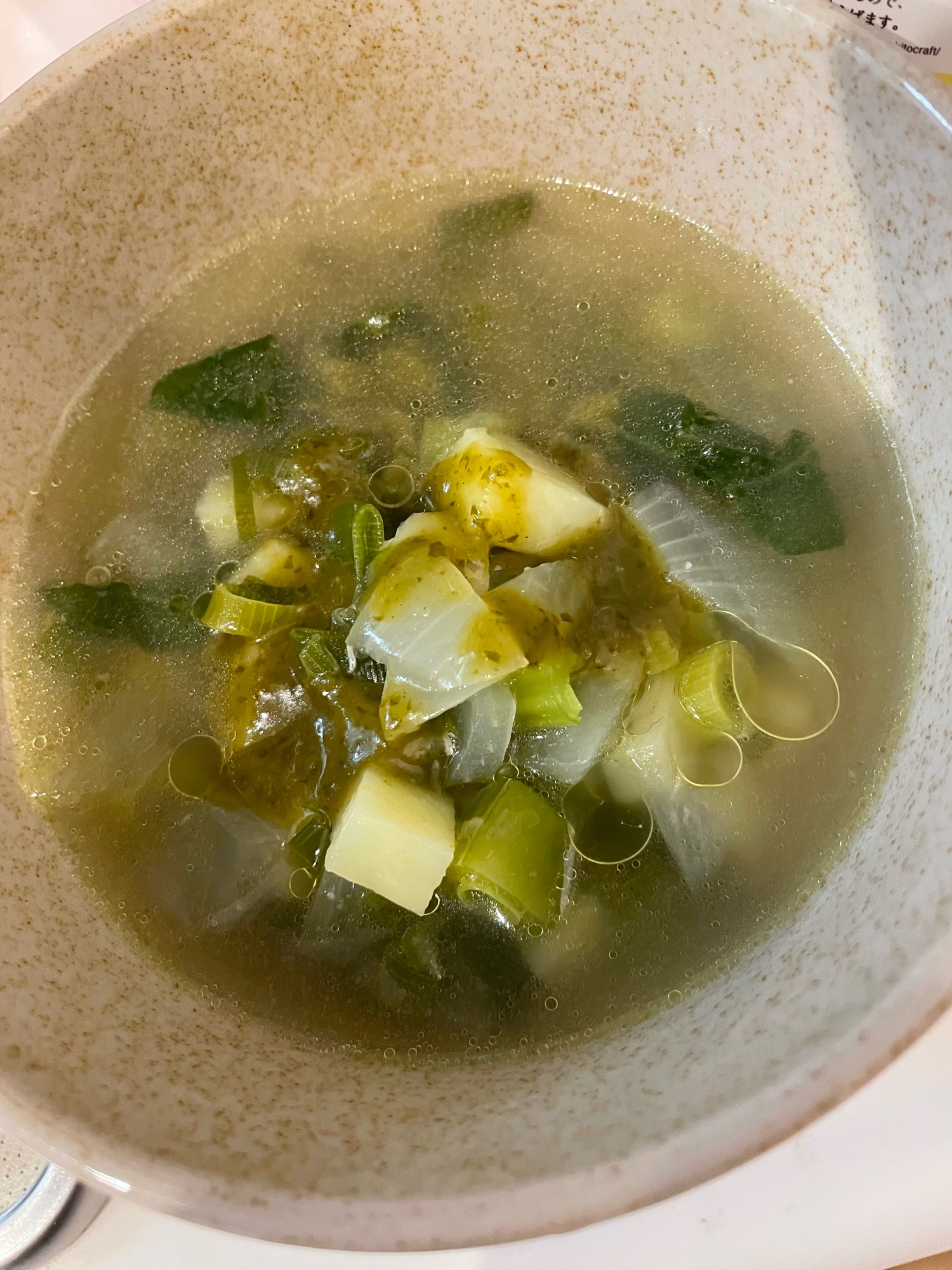 バジルソースのスープ