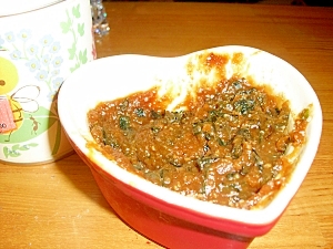 お肉にもお魚にも ニラ味噌だれ レシピ 作り方 By ゆぅなみ 楽天レシピ